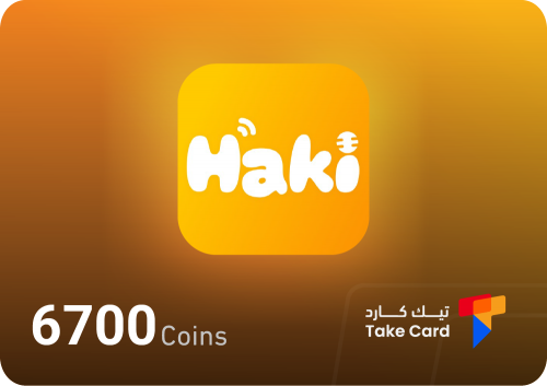 6700 حاكي شات | 6700 Haki Coins
