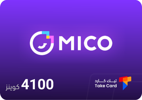 4100 كوينز ميكو لايف Mico