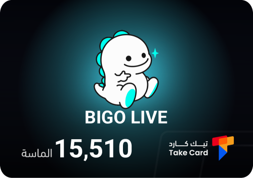 15,510 الماسة بيقو لايف | Bigo Live 15,510 diamond...