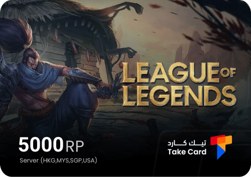 League Of Legends 5000 Riot Points