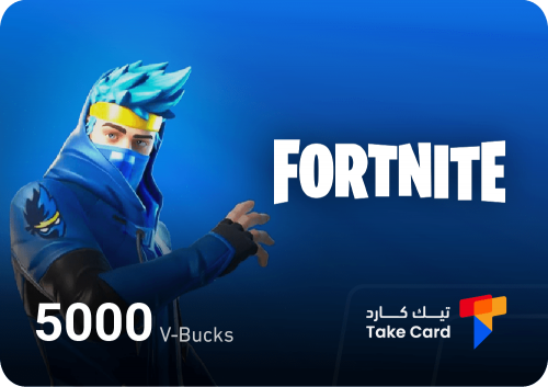 شحن 5000 فيبوكس Fortnite V-Bucks