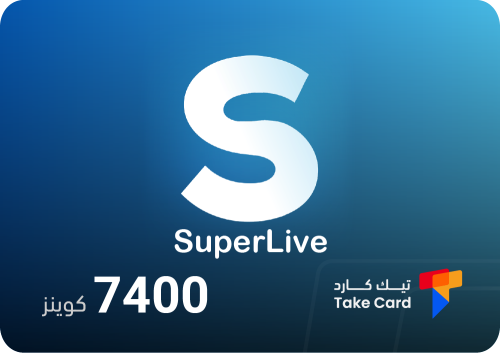 7400 كوينز سوبر لايف | Coins SuperLive 7400