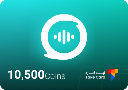 اصوات شات - 10,500 كوينز |Aswat chat - 10,500 coin...