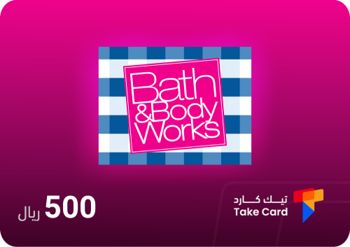 500 ريال باث اند بودي ووركس | Bath and Body Works...