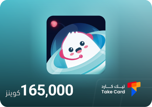 165,000 كوينز اوهلا Oohala