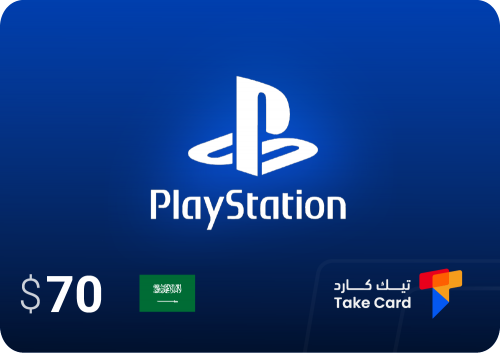 بلايستيشن 70$ سعودي