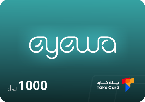 1000 ريال نظارات أيوا | Eyewa 1000 SR