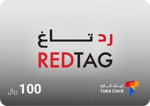 بطاقة رد تاغ 100 ريال | RedTag 100 SAR