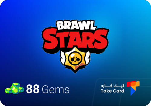 منتج مجاني: 