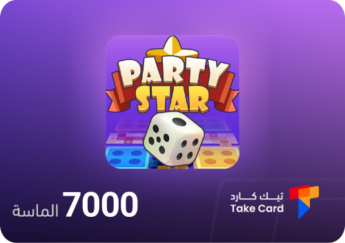 7000 الماسة بارتي ستار Party Star