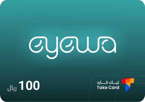 100 ريال نظارات أيوا | Eyewa 100 SR