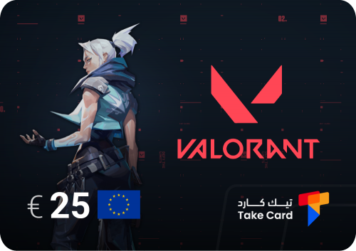 Valorant €25