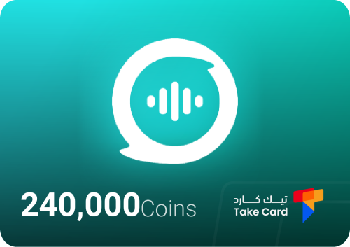 اصوات شات - 240,000 كوينز |Aswat chat - 240,000 co...