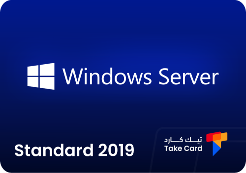 مفتاح ويندوز سيرفر 2019 ستاندر