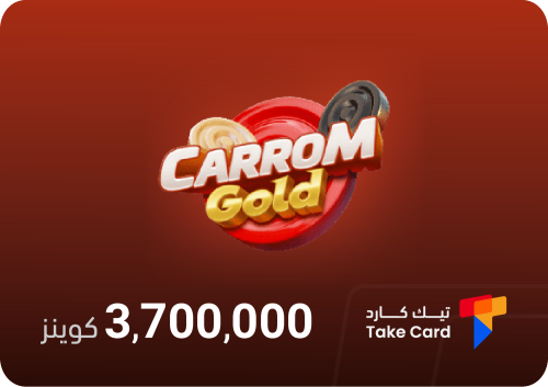 3,700,000 كوينز Carrom Gold