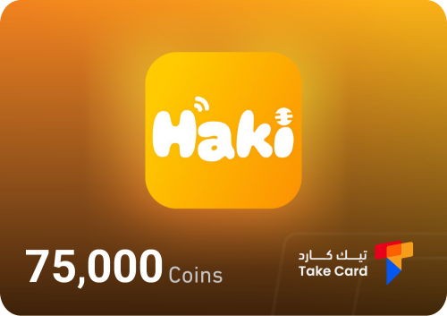 75,000 حاكي شات | 75,000 Haki Coins