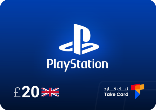 بلايستيشن 20 جينيه استرليني بريطاني