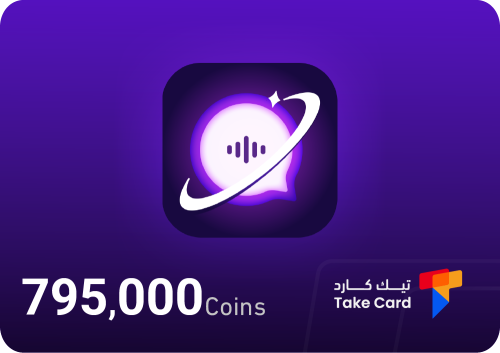 سول ستار 795,000 كوينز | Soul Star 795,000 Coins