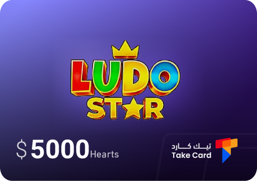 لودو ستار 5000$ | 5000$ Ludo Star