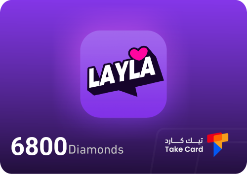 6800 الماسة ليلى شات | 6800 Dimond Layla Chat