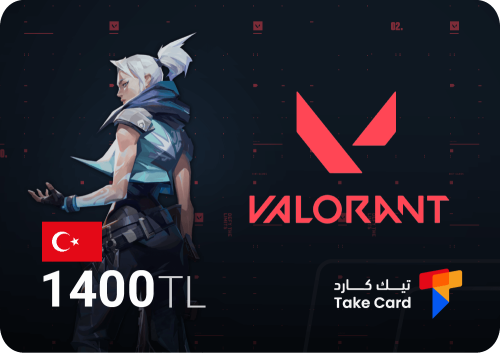 فالورانت تركي 1400 ليرة | 1400 Valorant (Turkey )