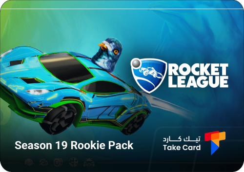 Rocket League® - Season 19 Rookie Pack