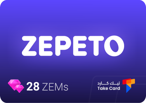 28 ZEMs لعبة ZEPETO