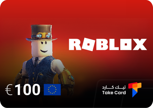 بطاقة 100 يورو روبلكس اوروبي