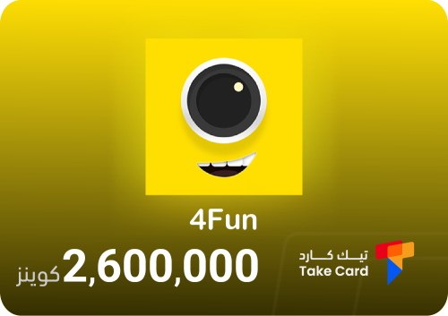 2600000 كوينز فور فن شات | 4Fun Chat 2600000 Coins