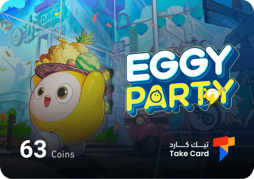 63 كوينز Eggy Party