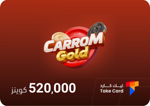 520,000 كوينز Carrom Gold