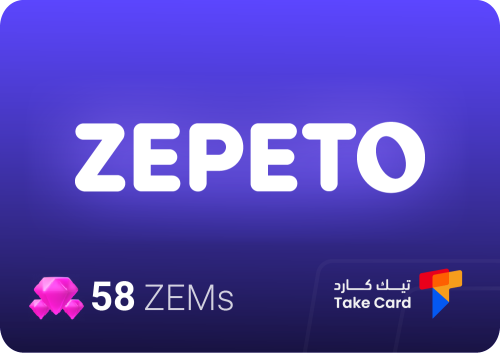 58 ZEMs لعبة ZEPETO