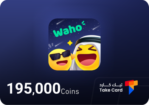 195000 كوينز واهو شات