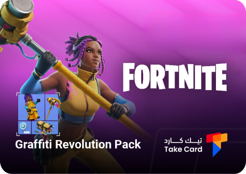 Graffiti Revolution Pack