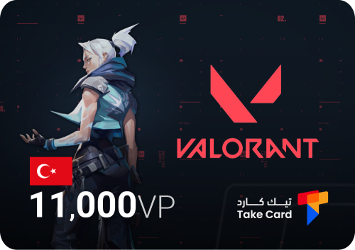 فالورانت تركي 11000 نقطة | 11000VP Valorant Turkey