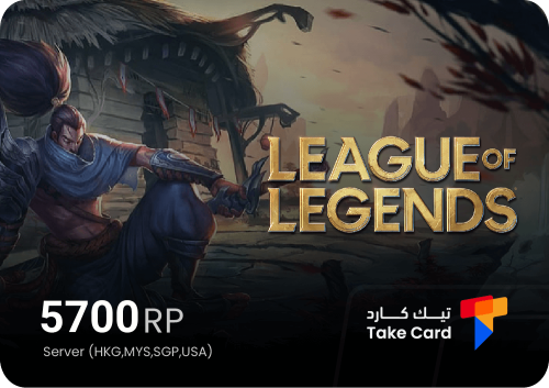 League Of Legends 5700 Riot Points