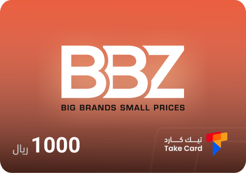 بطاقة براند بازار 1000 ريال | Brand Bazaar 1000 SA...