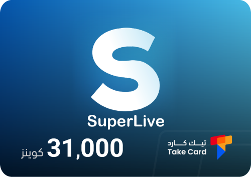 31,000 كوينز سوبر لايف | Coins SuperLive 31,000