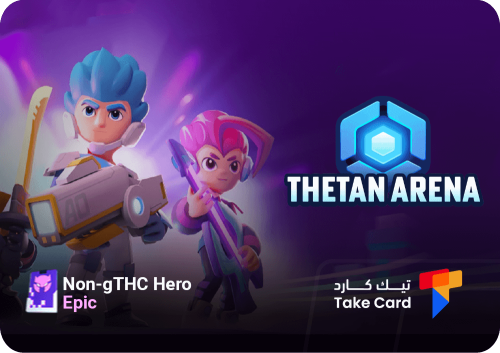 تفعيل Non-gTHC Hero Epic لعبة Thetan Arena