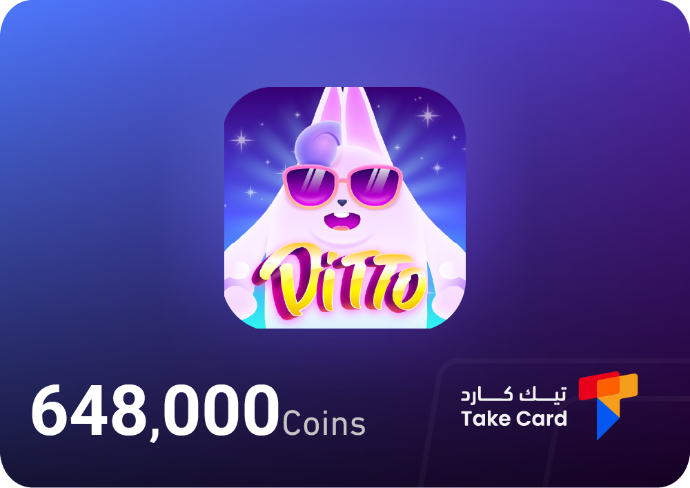 ديتو لايف 648,000 كوينز | Ditto Live 648,000 coins