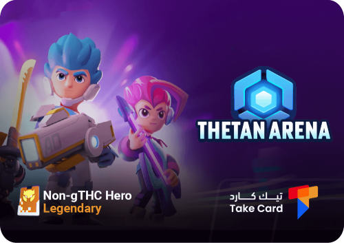 تفعيل Non-gTHC Hero Legendary لعبة Thetan Arena