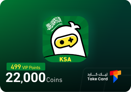 22,000 كوينز + 499 نقطة VIP توب توب سعودي