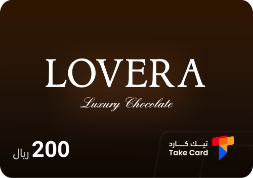 200 ريال لوفيرا | Lovera 200 SR