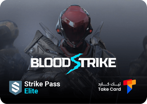 Strike Pass Elite | Blood Strike