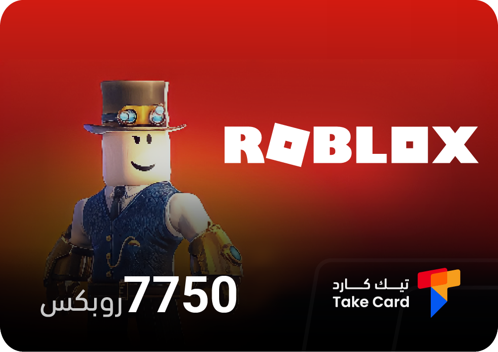 موقع شحن روبلوكس