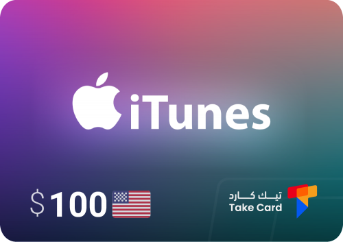 ايتونز 100$ امريكي | iTunes $100 USA