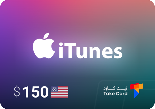 ايتونز 150$ امريكي | iTunes $150 USA