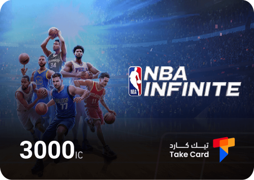 شحن إن بي آي انفينت NBA INFINITE 3000 IC | 3000 IC