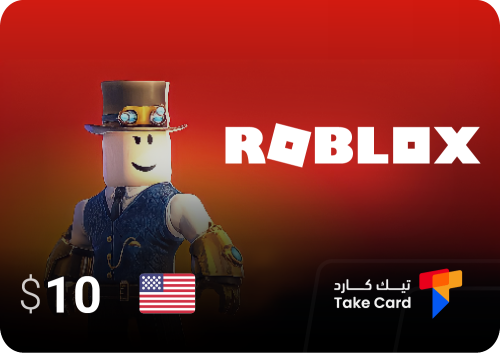 بطاقة 10$ روبلكس امريكي