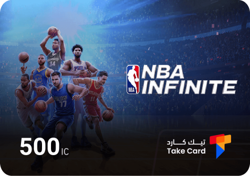 شحن إن بي آي انفينت NBA INFINITE 500 IC | 500 IC